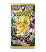 Sobre Pokémon TCG: MEGA Dream ex Booster Pack (1 Sobre) - JPN