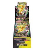Sobre Pokémon TCG: MEGA Dream ex Booster Pack (1 Sobre) - JPN - Imagen 2