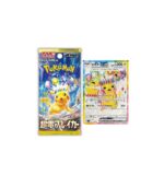 Pokémon TCG: Super Electric Breaker Booster Box (30 Packs) - JPN - Imagen 2